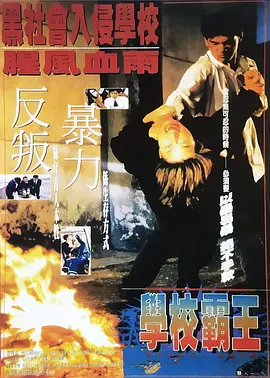 蜜臀av性久久久久蜜臀av麻豆