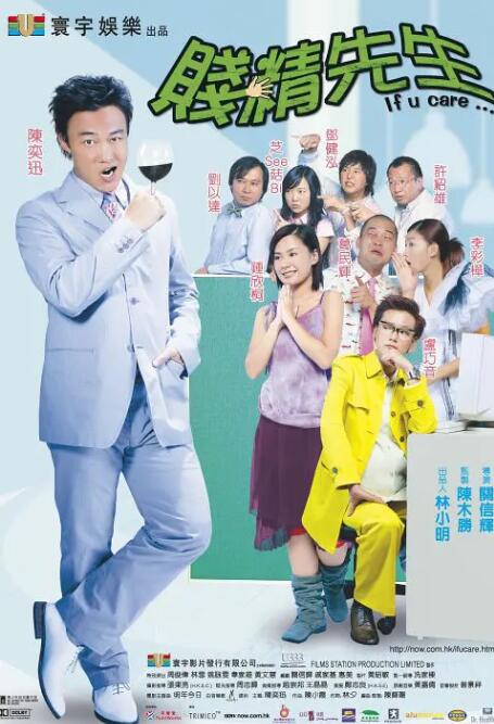 蜜臀av性久久久久蜜臀av麻豆